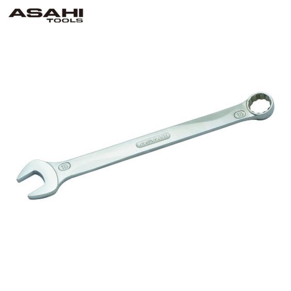 旭金属工業 ASH CL0015 レボウエイブコンビネーションスパナ15mm (1丁)