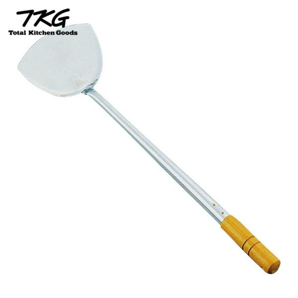 TKG 中華ヘラ 中 18-0ステンレス (1個) 品番：ATY13002