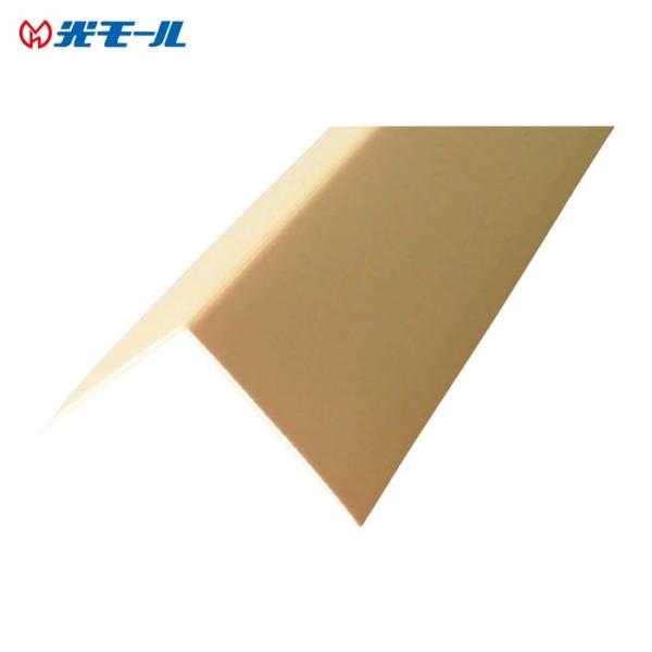 光モール フリーアングル 30×30 ベージュ (1巻) 品番：2511