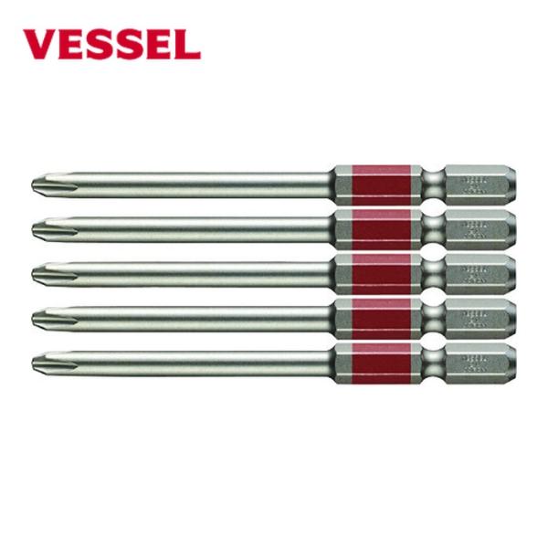ベッセル VESSEL 剛彩ビット 5本組 （片頭） アソート+2×82mm (1Pk) 品番：GS...