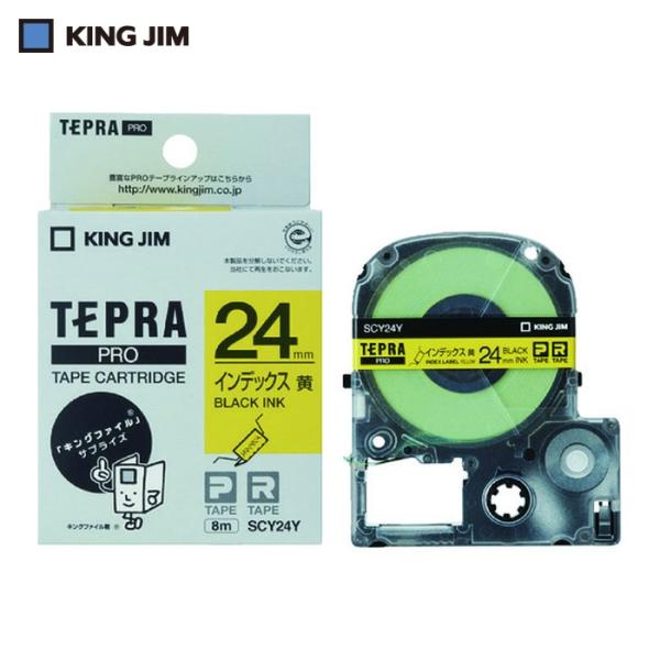 KING JIM キングジム テプラ PROテープ 24mm インデックスラベル/黄ラベル/黒文字 ...