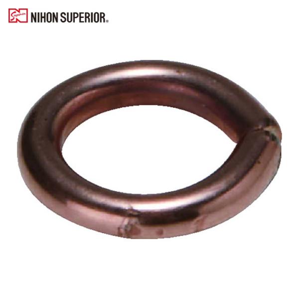 日本スペリア ろう材リング NS-2 1.6X内径9.6 500g (1袋) NS-2-1.6X9....