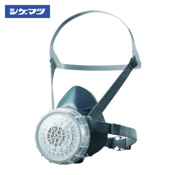 重松製作所 シゲマツ 直結式小型防毒マスク GM76DS(M/L)(10189) (1個) GM76...
