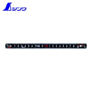 マキタ（makita） マキタ純正部品 ロングノズル 適応機種：MUB401