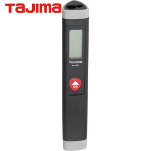 ラズページ シンワ測定(Shinwa Sokutei) レーザー距離計 L-Measure BK 20