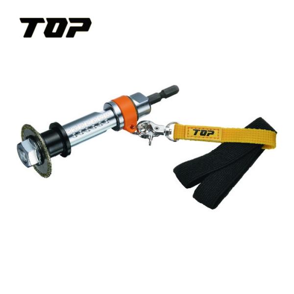 TOP トップ工業 TNC-38RS 塩ビ管内径カッター落下防止セット (1S)
