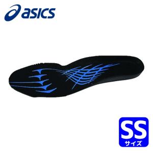 ASICS（アシックス） 安全靴用インソール ウィンジョブ 3D中敷HG 抗菌