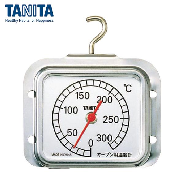 TANITA(タニタ) オーブン用温度計 オーブンサーモ 5493 (1個) 品番：5493