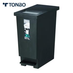 Rubbermaid（ラバーメイド） マーシャルコンテナ ブラック (1個