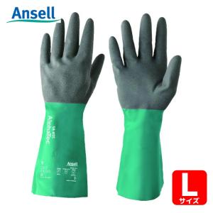 アンセル Ansell 耐薬品手袋 アルファテック 58-435 Lサイズ (1双) 58-435-9