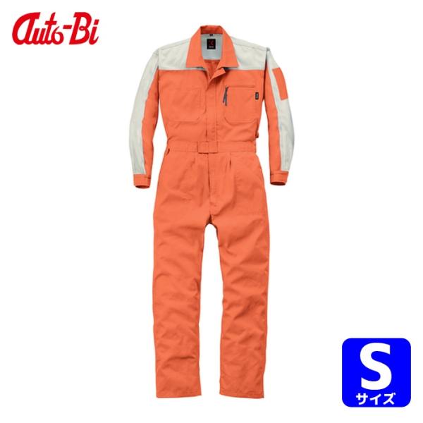 山田辰 AUTO-BI AW(秋冬)モデル つなぎ服 107-003 オレンジ S (1着) 107...
