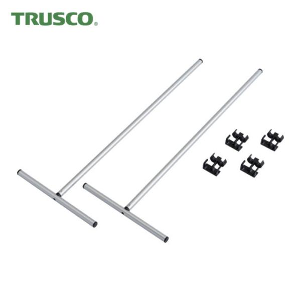 トラスコ TRUSCO 小型遮光溶接フェンス・小型火花用衝立兼用自立ステー (1S) 品番：TTY3...