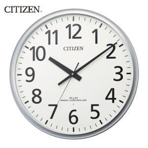 CITIZEN シチズン 電波時計 4MN438-019 掛け時計 CITIZEN（シチズン） ☆新品正規品☆『CITIZEN』シチズン 電波掛け時計