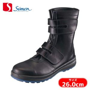 ミドリ安全 ラバーテック安全靴 長編上マジックタイプ 26.0 RT735-26.0