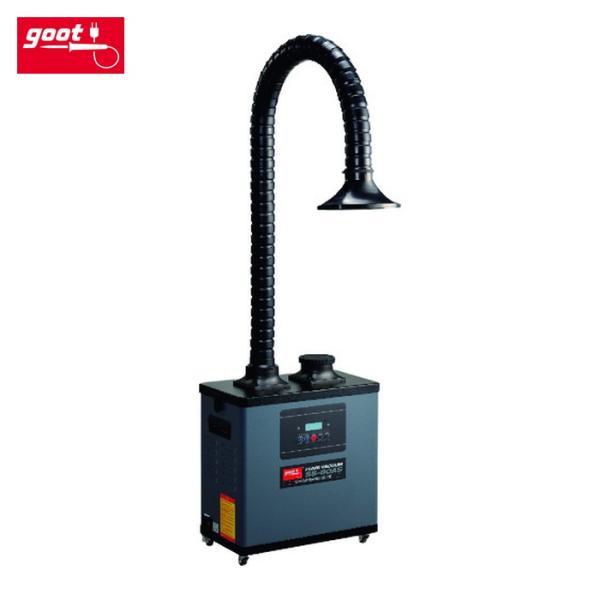 グット goot SS-80AS 吸煙器 (1台)