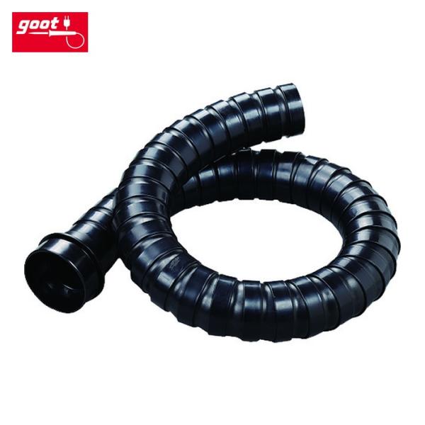グット goot SS-80D SS-80AS用 ダクトホース (1本)