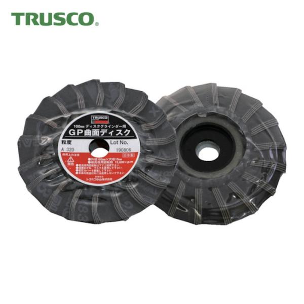 トラスコ TRUSCO GP曲面ディスク アランダム Φ100 (5枚入) (1箱) GP100R ...