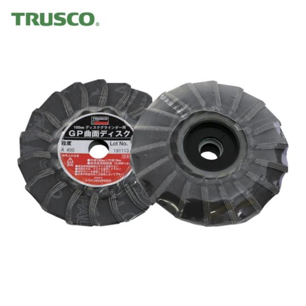 トラスコ TRUSCO GP曲面ディスク アランダム Φ100 (5枚入) (1箱) GP100R ...