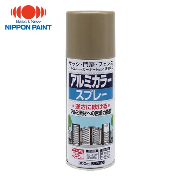 ニッペホームペイント アルミカラースプレー 300ml ステンカラーメタリック HTE114-300...