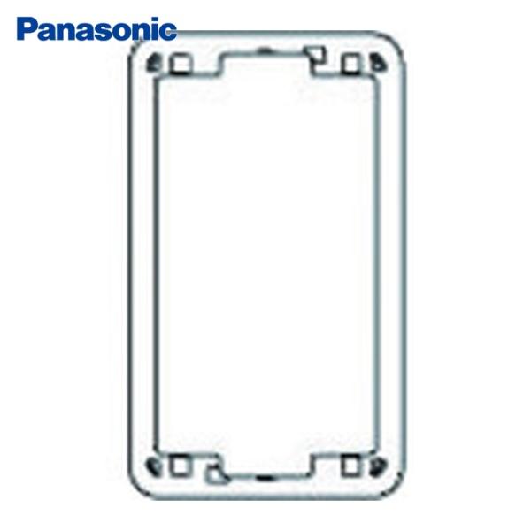 パナソニック Panasonic WN8070W フルカラーモダン厚型継枠 (1個)