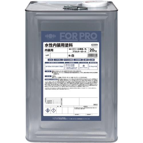 ニッぺ FORPRO水性内装用塗料 20kg 白 411F081 (1缶) 品番：497612474...