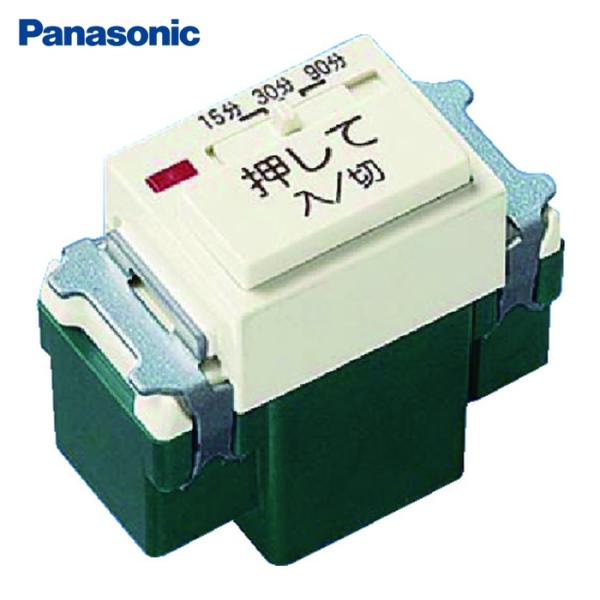 パナソニック Panasonic WN5293K フルカラー埋込電子浴室換気スイッチ (1個)