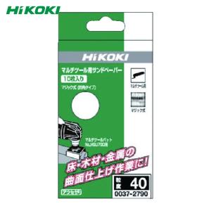 クリタック HK-10GH 脱着式スケール抑制型浄水器 : テルショップ