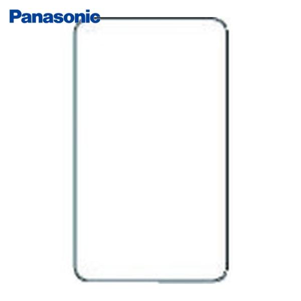 パナソニック Panasonic WN8061W フルカラーモダン腰高カバープレート (1個)