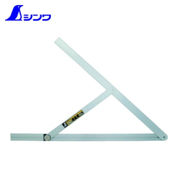 シンワ測定 アルミ自由金600mm筋交付 角度の写しケガキ作業 丸ノコガイドに (1個) 品番：62...