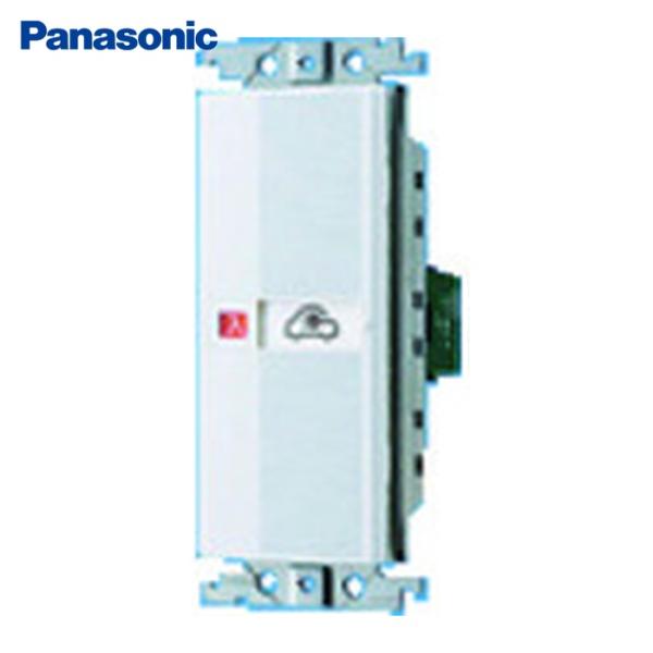 パナソニック Panasonic WTC52631W01 ワイド21埋込入・切表示SWセット (1個...