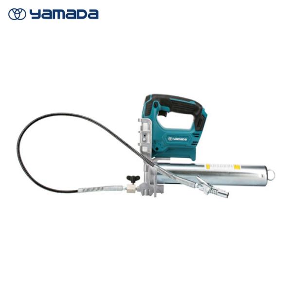 ヤマダ 電動式グリースガン（充電式/充電器・バッテリー無） (1台) 品番：EG400B2LL