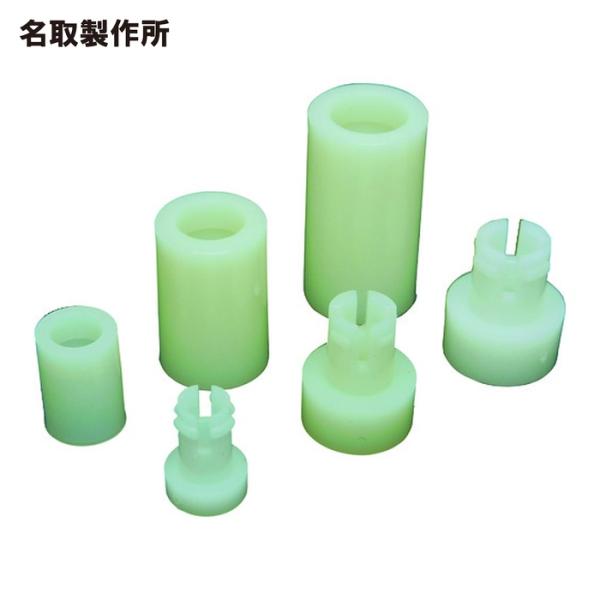 名取製作所 ワンタッチカラーブッシュ(200個入) (1袋) TA-329