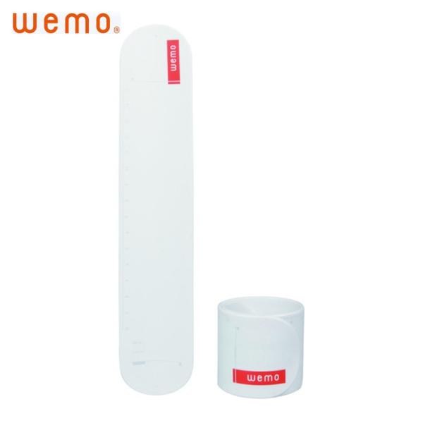wemo ウェアラブルメモ WEMOバンドタイプ 白 (1個) WEMO B-W