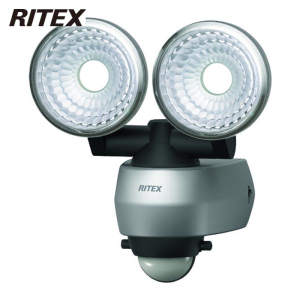 RITEX ムサシ 7.5W 2灯 LEDセンサーライト (1台) LED-AC315