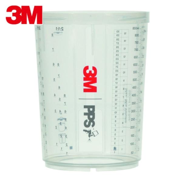 3M スリーエム PPS シリーズ2．0 カップセット 800ml用 (1箱) 品番：26023