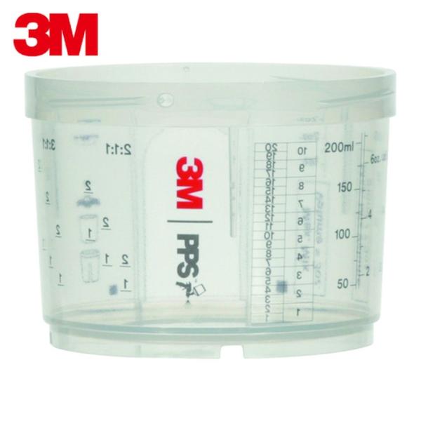3M スリーエム PPS シリーズ2.0 カップセット 200ml用 (1箱) 26115