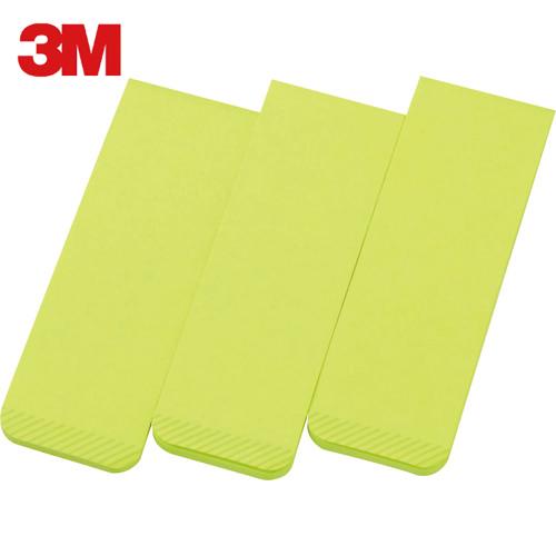 3M ポスト・イット 全面強粘着ふせん 74x25mm ライム 30枚x3パッド (1Pk) 品番：...