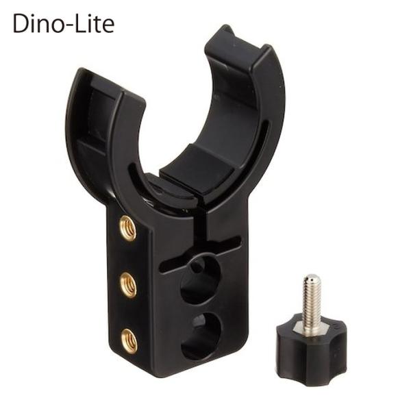 Dino‐Lite DINOHDP1 Dino‐Liteシリーズ用ホルダー (1台)