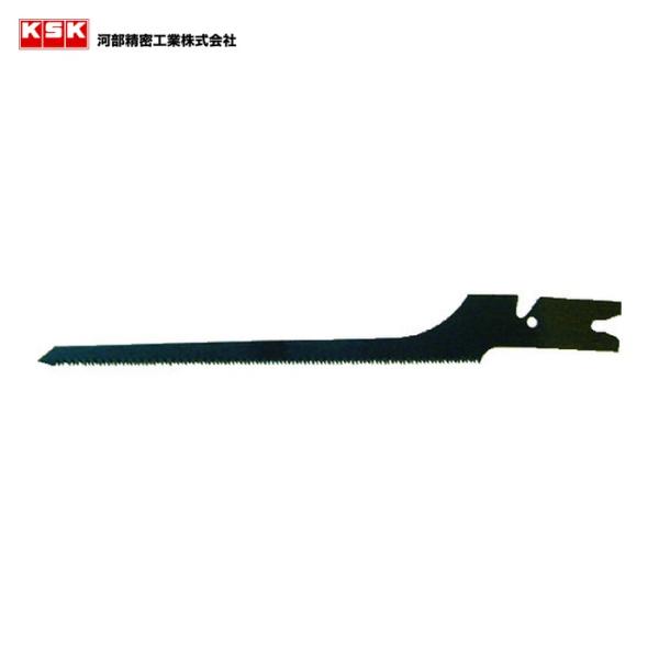 KSK 河部精密 PMSPK プラマーソー用替刃 (1Pk(袋)=5枚入) (1Pk)