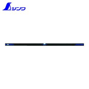 シンワ測定 73497 ブルーレベルBasic マグネット付 1800mm (1本)｜工具ランドプラス