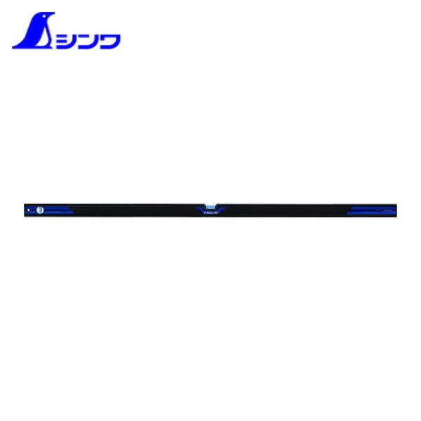 シンワ測定 73496 ブルーレベルBasic マグネット付 1500mm (1本)