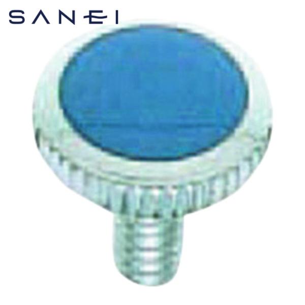 SANEI 三栄水栓 R41A-B カラービス (1個)