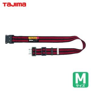 Tajima（タジマ） 新規格 胴ベルト 125cm ドット柄 アルミ 胴ベルト