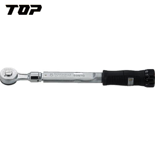 TOP(トップ工業) ラチェット形グリップ付トルクレンチ 調整範囲10〜50N・m (1個) 品番：...