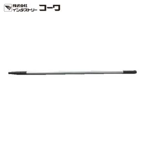 コーワ アルミ伸縮つぎ柄三段式3M (1本) 11080｜工具ランドプラス