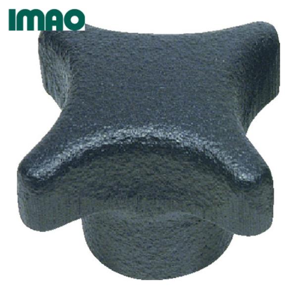 イマオ CK80C クロスノブ(センター穴)80 (1個)