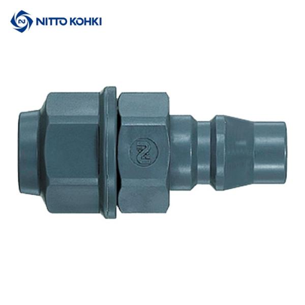 日東工器 80PN-PLA ハイカプラエース 樹脂製相手側ホースサイズ8.0×12.0mm (1個)