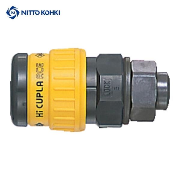 日東工器 HA-80SN ハイカプラエース 樹脂製HA80SN (1個)