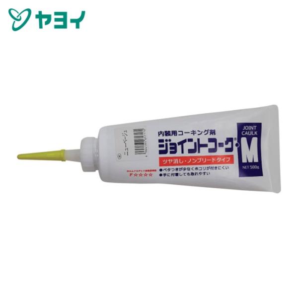 ヤヨイ化学 ジョイントコークMニューベージュ (1本) 230-405