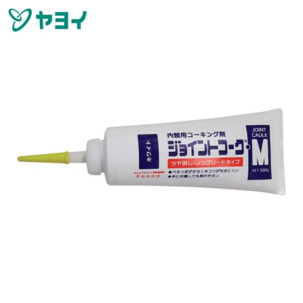 ヤヨイ化学 ジョイントコークMホワイト (1本) 230-401